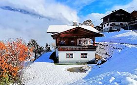 AlpenApartment Zillertal